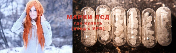 MDMA Белоозёрский