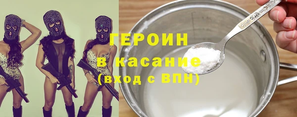 MDMA Белоозёрский